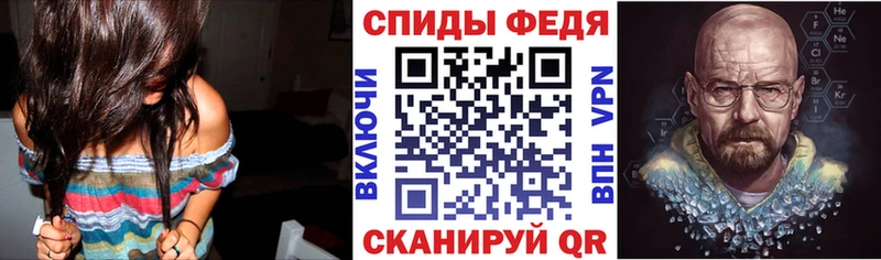 Amphetamine VHQ  даркнет сайт  Ясногорск 