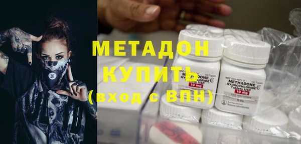 гашик Майский
