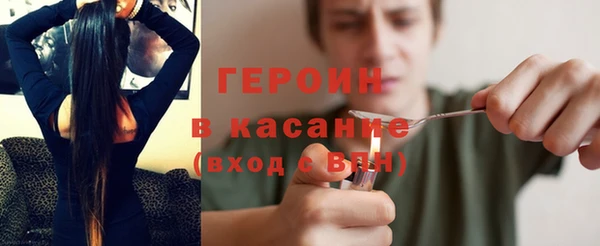 кокс Армянск