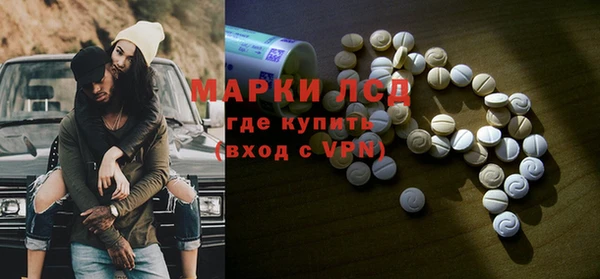 кокаин премиум Аркадак