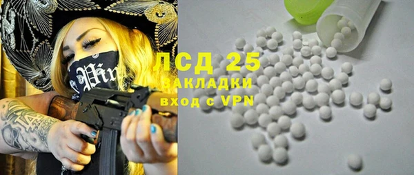 кокс Армянск