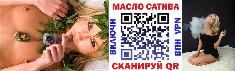 Дистиллят ТГК вейп с тгк мега рабочий сайт Ясногорск